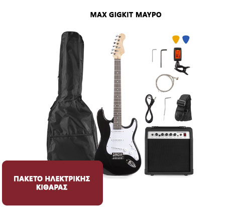 Max GigKit Μαύρο πακέτο ηλεκτρικής κιθάρας